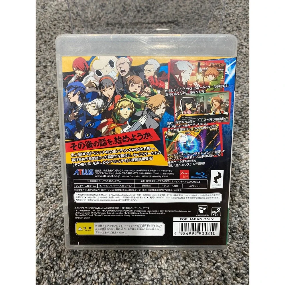 Video Game Persona 4 Arena PS3 Japanese Import Atlus P4U Excellent